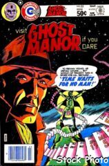 Ghost Manor v2#55